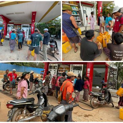 ကရင်နီတွင် အောက်စျေးနှိုက်ကာ အမြင့်စျေးဖြင့် ဆီရောင်းဝယ်နေမှုဂယက်ကြောင့် ပစ်ခတ်မှုများပါဖြစ်ပွားလာ