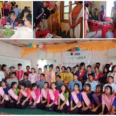 ဘူးသီးတောင်တွင် မတူကွဲပြားလူမျိုးများ သဟဇာတဖြစ်ရေး နှီးနှောဖလှယ်ပွဲကျင်းပ