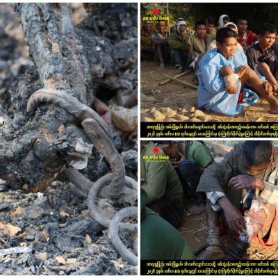 AA စစ်သုံ့ပန်းစခန်းကို စစ်တပ် အပြင်းအထန် လေကြောင်းတိုက်ခိုက်၊ စစ်တပ်အရာရှိကြီးများ အပါအဝင် စစ်သုံ့ပန်း ၁၀၀ ကျော် သေဆုံးဟုဆို
