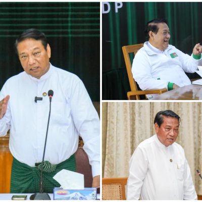 မင်းအောင်လှိုင် လက်ညှိုးညွှန်ရာ တရားမဝင် ပြည်သူ့လွှတ်တော်ဥက္ကဌ ခင်ရီ ဖြစ်လာ
