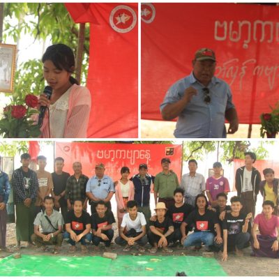 ကမ္ဘာ့ကဗျာနေ့အထိမ်းအမှတ် ကဗျာရွတ်ပွဲ တောင်ကိုရီးယားတွင် ကျင်းပမည်