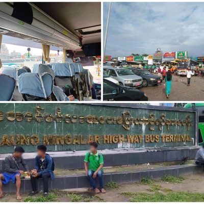 ကိုယ့်ဘဝကိုယ်နှမြောလျှင် သင်္ကြန် ခရီးသွားမည့်အစီအစဉ်ကို ၁၀ ခါပြန် စဉ်းစားသင့်ဟုဆို