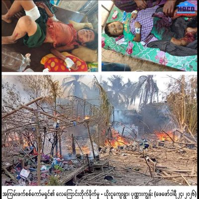 စစ်တပ် သတ်ဖြတ်မှုကြောင့် တစ်လအတွင်း အမျိုးသမီး ၆၀ ကျော် အသက်ဆုံးရှုံး