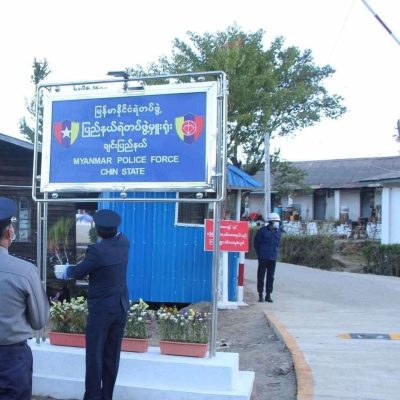 ဟားခါးမြို့တွင် ပြည်သူကို ငွေညှစ်နေသော ရဲများ တိုက်ခိုက်ခံရပြီး ၂ ဦးသေဆုံးဟုဆို