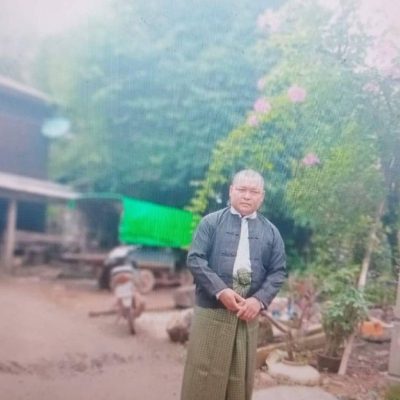 စစ်မှုထမ်းကြေးကောက်သည့် မင်းလှ အုပ်ကြီးကို PDF ရှင်း