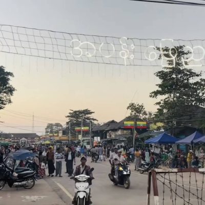 ညောင်လေးပင်တွင် ကင်းထွက်လာသည့် စစ်အုပ်စုဝင်များ မိုင်းဆွဲခံရပြီး ၃ ဦးသေ၊ ၂ ဦး ဒဏ်ရာ ရဟုဆို