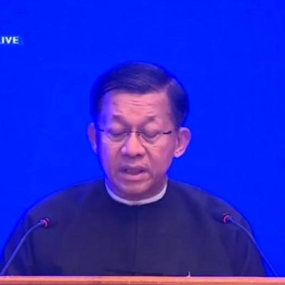 ပြည်သူများအနေဖြင့် ဘေးအန္တရာယ်အမျိုးမျိုးကို We are Stronger, We are Together စိတ်ဖြင့် ကျော်လွှားနိုင်ခဲ့ဟု မင်းအောင်လှိုင်ပြော