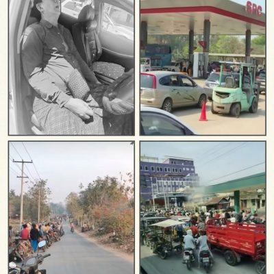 တစ်လီတာရဖို့ အသက်နဲ့ရင်းနေရတဲ့ နေပူအောက်က ပြည်သူ့ဘဝများ