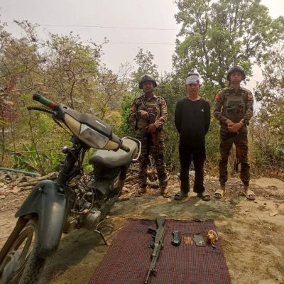 ကျောမြို့အနီးတွင် ပျူစောထီးတစ်ဦးကို လက်နက်နှင့်တကွ ဖမ်းဆီးမိ