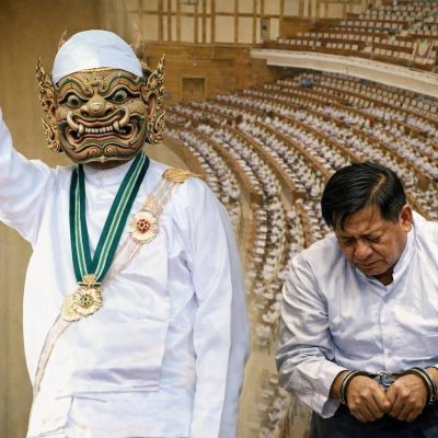 ၀ရမ်းထုတ်ခံထားရတဲ့ အတုအယောင် ပလ္လင်ထက်က ရာဇဝတ်ကောင်