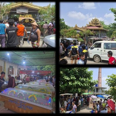 သထုံယာဉ်တိုက်မှုကြောင့် ပျံလွန်သွားသောသံဃာ ၉ ပါးနှင့် လူ ၄ ဦးတို့ကို အန္တိမဈာပနနှင့် မီးသင်္ဂြိုဟ်
