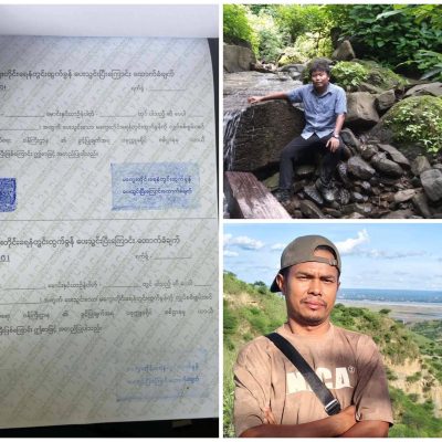 မကွေးရေနံမှော်၌ တိုင်းစစ်အောင်နိုင်ရေးအမည်တပ်ကာ NUG သတ်မှတ်နှုန်းထက် ၄ ဆနီးပါးပိုပြီး အခွန်ကောက်ခံနေ