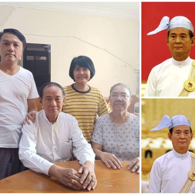 သမ္မတ ဦးဝင်းမြင့် မိသားစုနှင့် ပြန်လည်စုံဆည်းခွင့်မှာ စကမ စေတနာကြောင့်မဟုတ်ဘဲ ပြည်တွင်း ပြည်ပ တော်လှန်ရေးဖိအားကြောင့်ဟု NUG ဆို