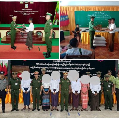 စစ်တပ်ထံ လက်နက်ချသွားသော PDF များ ပခုက္ကူထောင်ထဲ ရောက်နေဟုဆို
