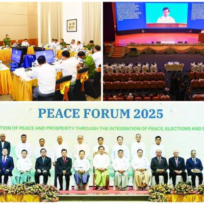 အတုအယောင် ငြိမ်းချမ်းရေးဖိတ်ခေါ်မှုသည် တော်လှန်ရေးအင်အားစုများကို သပ်လျှိုသွေးခွဲရန်သာဖြစ်ကြောင်း NUCC ထုတ်ပြန်