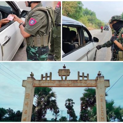ရေးမြို့နယ် ထွေအုပ်ဝန်ထမ်းအပါအဝင် ဝန်ထမ်းလေးဦး ဖမ်းဆီးခံရပြီး တစ်ပတ်ကြာသည်အထိ လွတ်မြောက်လာခြင်းမရှိသေး