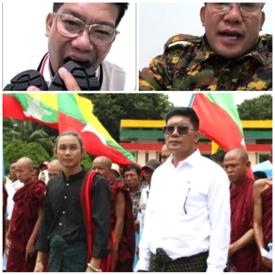ဇော်ဘုန်းဟိန်း ပြန်လည်လွတ်မြောက်လာခြင်း မရှိသည့်အပေါ် စစ်တပ်လော်ဘီများ ဒေါသထွက်