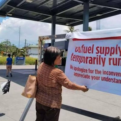 ရေနံတင်သင်္ဘောများ လုံခြုံစွာဖြတ်သန်းခွင့် ရရန် ဖိလစ်ပိုင်ကအီရန်နှင့်ဆွေးနွေး