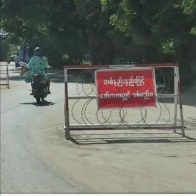 စလင်းတွင် နွားချေးတင်နေသည့် အမျိုးသား ၃ ဦးကို စစ်တပ် အကြောင်းမဲ့ ဖမ်းဆီးသွား