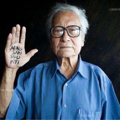 နိုင်ကျဉ်းများ လွတ်မြောက်ရေးနှင့် အရေးတော်ပုံ အောင်နိုင်ရေး Blue Shirt ကမ်ပိန်း စတင်
