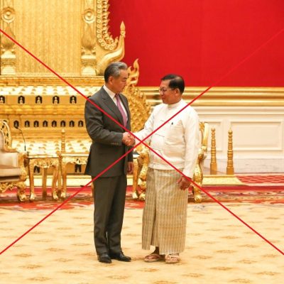 တရုတ်သံရုံးထုတ်ပြန်သော မင်းအောင်လှိုင်နှင့်ဝမ်ယိ တွေ့ဆုံခြင်းသတင်းကို မြန်မာပြည်သူတို့ ပြင်းထန်စွာ ရှုတ်ချ “ဝမ်ယိလာပြီးရင် တိုင်းပြည်ဒုက္ခရောက်တော့တာပဲ” ဟုဆို