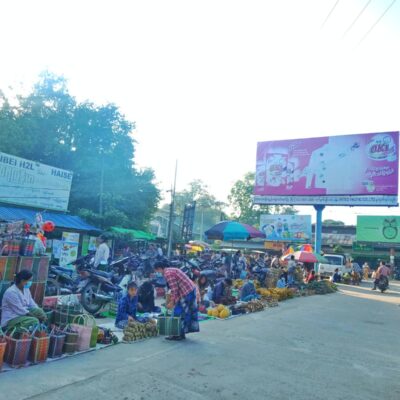ပခုက္ကူမြို့ပေါ်တွင် လူလတ်ပိုင်းအမျိုးသားများကိုပါ ပေါ်တာဆွဲ