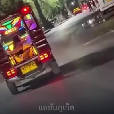 ဖူးခက် Tuk Tuk ပေါ်တွင် မဖွယ်မရာပြုကျင့်နေကြသည့် နိုင်ငံခြားသားစုံတွဲ ဖမ်းဆီးခံရ