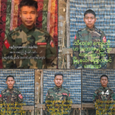 စစ်တပ်ထံ အညံ့ခံပူးပေါင်းသွားသူ ၉ဦး၏ အချက်အလက်များကို ထုတ်ပြန်