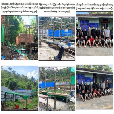 မိုင်းရှူးမြို့ သံလွင်မြစ်အနီး ကျားဖြန့်လုပ်နေသည့် တရုတ်နိုင်ငံသား ၁၈ ဦးဖမ်းမိ
