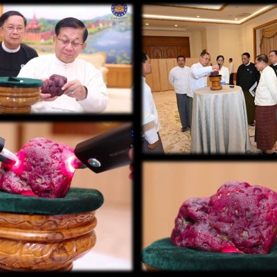 ၁၁၀၀၀ ကာရက်ရှိ ပတ္တမြားကြီးကို စစ်ကော်မရှင် ရှာဖွေတွေ့ရှိ