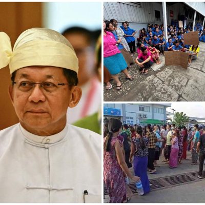 ပြည်ပထွက်မည့်အစား ပြည်တွင်း၌ အလုပ်လုပ်ကိုင်ပြီး ကြီးပွားတိုးတက်ရန် အခွင့်အလမ်းများရှိဟု အတုအယောင် သမ္မတ မင်းအောင်လှိုင်ပြော