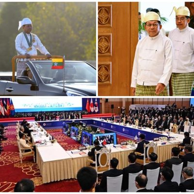 အတုအယောင် သမ္မတ ရာထူးယူထားသော်လည်း အာဆီယံထိပ်သီးအစည်းဝေးတက်ရန် မင်းအောင်လှိုင် အငြင်းခံရ