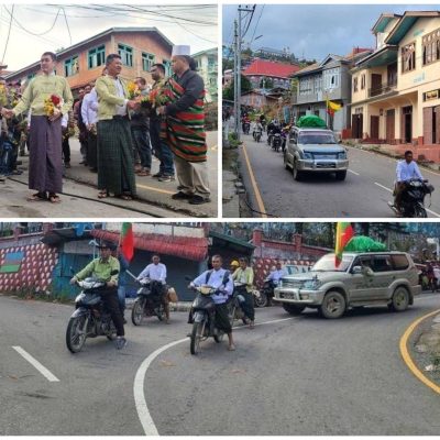 ဖလမ်းတွင် စစ်အုပ်စု အုပ်ချုပ်ရေးယန္တရား လည်ပတ်ရန် Non CDM ဝန်ထမ်း ၁၀၀ ကျော် ရောက်ရှိ