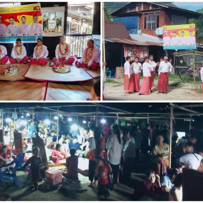 လောင်းကစားဝိုင်းများထံ ငွေတောင်းရမ်းခဲ့သော မွန်ပါတီ နယ်ထိန်းနှင့် အုပ်ကြီးလောက်ပင် အဆင့်မရှိဟုဆို