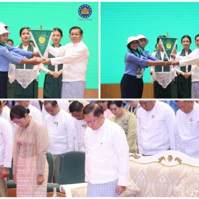 လူငယ်များ အတ္တနှင့် ပရ မျှတအောင်နေရန် အတ္တကိုရှေ့တန်းတင် အာဏာသိမ်းခဲ့သည့် မင်းအောင်လှိုင်တိုက်တွန်း
