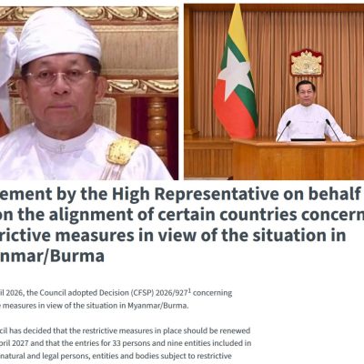 စစ်ကော်မရှင်အပေါ် EU ထပ်မံပိတ်ဆို့မှုတွင် ဥရောပ ၁၁ နိုင်ငံ ထပ်မံပူးပေါင်းလာ