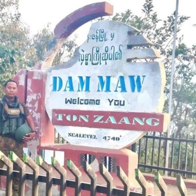 တွန်းဇံမြို့ကို စစ်တပ်က ပြန်သိမ်း