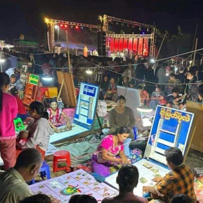 မွန်က တရားမဝင် လွှတ်တော်ကိုယ်စားလှယ်အချို့ လောင်းကစား၀ိုင်းများမှ ဆက်ကြေးကောက်နေ