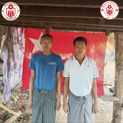 ကြို့ပင်ကောက်တွင် စစ်မှုထမ်းတပ်သား ၂ ဦး PDF ထံ အလင်းဝင်