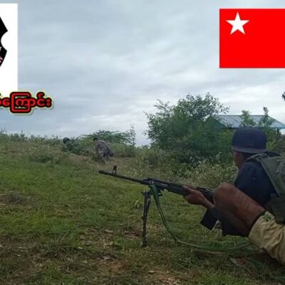 ငါန်းဇွန်မြို့မှ ထွက်လာသည့် စစ်ကား မိုင်းဆွဲခံရပြီး ၅ဦးသေဆုံးဟုဆို