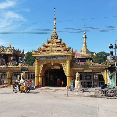 အောင်လံတွင် မူးယစ်ဆေးရောင်းသည့် ပျူခေါင်းဆောင် ဆေးကွဲ လူငယ်တစ်ဦးကို စစ်တပ်ခေါ်၍ ပေါ်တာဆွဲခိုင်း