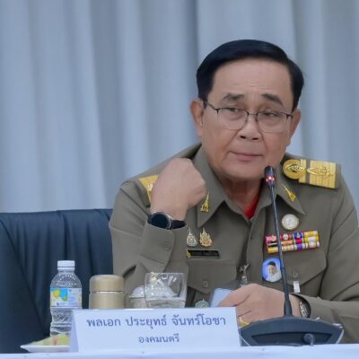 ထိုင်းဘုရင့်အတိုင်ပင်ခံကောင်စီက အစိုးရကိစ္စများတွင် ပါဝင်နေခြင်းအပေါ် အတိုက်အခံ ပြည်သူ့ပါတီ ကန့်ကွက်