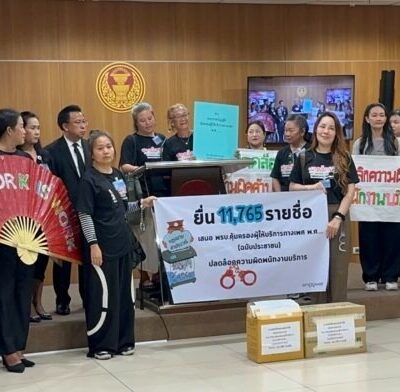 ထိုင်း လိင်လုပ်သားများ အလုပ်သမားအခွင့်အရေး ရရှိစေရန် ဥပဒေကြမ်းတစ်ရပ် လွှတ်တော်သို့ တင်သွင်း