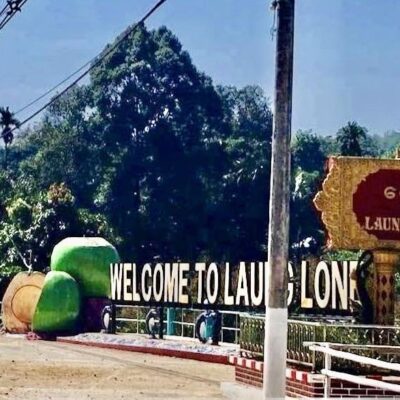 လောင်းလုံးတွင် စစ်ကြောင်းထိုးနေသောတပ် ဖမ်းထားသည့် ပြည်သူများကို စစ်ယူနီဖောင်း ဝတ်စေ၍ ရှေ့မှတက်ခိုင်း