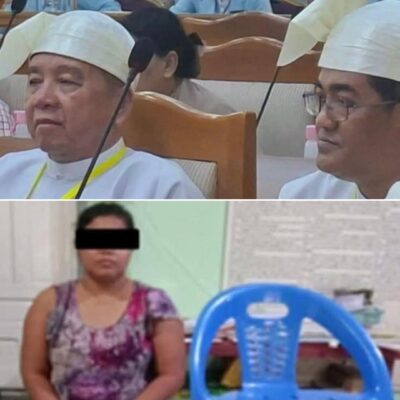 လောင်းကစားဂိုဏ်းချုပ် လွှတ်တော်တက်နေချိန်တွင် မရှိဆင်းရဲသား ၂ လုံးထီ ကော်မရှင်စားက ထောင်ထဲ ရောက်နေ