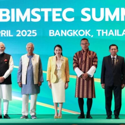 ပြည်သူကို ဗဟိုပြုသည့် အသိုက်အဝန်းတည်ဆောက်ရန် ဘင်းစ်တက်နိုင်ငံများကို မင်းအောင်လှိုင်တိုက်တွန်း