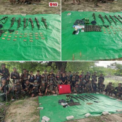 ဆိပ်ဖြူမြို့ထိပ်တွင် စစ်ယာဉ်တန်း တိုက်ခိုက်ခံရပြီး ဗိုလ်ကြီးတစ်ဦးအပါ ၁၀ ဦးသေဆုံးဟုဆို