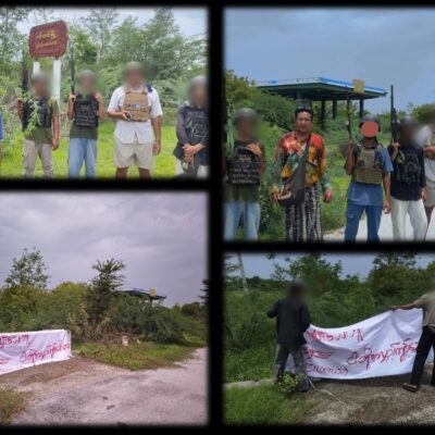 မပြီးသေးဘူး၊ငါတို့အလှည့် ကျန်သေးတယ် ဟု ဝက်လက်တော်လှန်ရေးအင်အားစု ဟစ်ကြွေး
