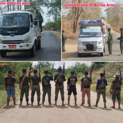 ညဘက် ခိုးထွက်လာသော စစ်တပ် ထောက်ပို့ယာဉ်တန်း စောင့်တိုက်ခံရပြီး ၅ ဦး သေဆုံးဟုဆို