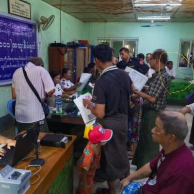လှိုင် ၁၃ရပ်ကွက်ရုံးတွင် ပေါ်တာဆွဲထားသည့် လူငယ်များကို ရက်ရက်စက်စက် နှိပ်စက်